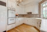 105 Princeton Mill Road - Photo 24