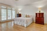 105 Princeton Mill Road - Photo 26