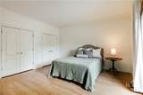 105 Princeton Mill Road - Photo 35