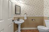 1660 Maple Ridge Drive - Photo 27