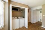595 Macon Highway - Photo 11