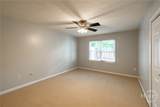 595 Macon Highway - Photo 15