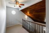 595 Macon Highway - Photo 17