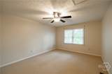 595 Macon Highway - Photo 20