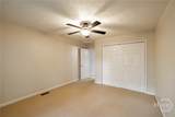 595 Macon Highway - Photo 21