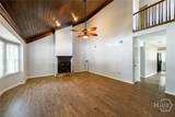 595 Macon Highway - Photo 3