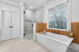 1070 Waverly Meadow Lane - Photo 41