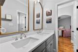 1070 Waverly Meadow Lane - Photo 49