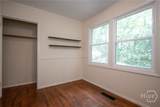 175 Habersham - Photo 25