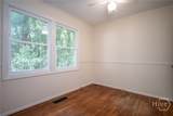 175 Habersham - Photo 26
