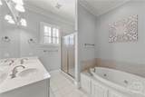 100 Ansonborough Lane - Photo 16