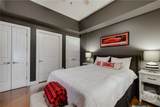 494 Baxter Street - Photo 37