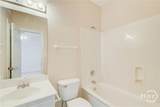 1350 Whitley Road - Photo 39