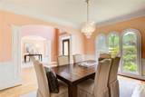 1350 Whitley Road - Photo 5