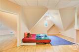 1350 Whitley Road - Photo 50