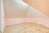 1350 Whitley Road - Photo 51