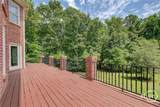 1350 Whitley Road - Photo 74