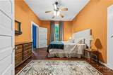 1455 Broad Street - Photo 12