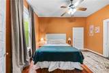 1455 Broad Street - Photo 14