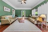 1455 Broad Street - Photo 3