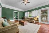 1455 Broad Street - Photo 4