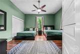 1455 Broad Street - Photo 7