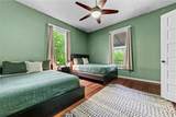 1455 Broad Street - Photo 8
