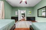 1455 Broad Street - Photo 9