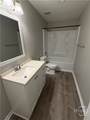 2165 Milledge Avenue - Photo 10