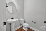 1849 Blackstone Way - Photo 23