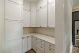 24 Lakewood Park Court - Photo 43