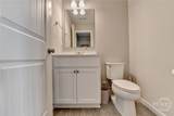 213 Port Way - Photo 21