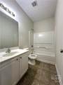 217 Bowden Lane - Photo 36