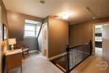 1480 Bradley Gin Road - Photo 28