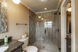 1480 Bradley Gin Road - Photo 40
