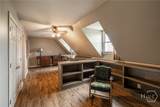 1480 Bradley Gin Road - Photo 41
