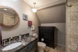 1480 Bradley Gin Road - Photo 48