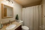 1480 Bradley Gin Road - Photo 54