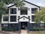 211 North Avenue - Photo 1