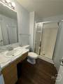 211 North Avenue - Photo 13