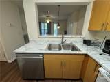 211 North Avenue - Photo 5