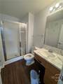 211 North Avenue - Photo 9