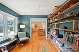 160 Gran Ellen Drive - Photo 5
