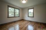 215 Holman Avenue - Photo 79