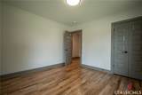 215 Holman Avenue - Photo 83
