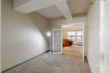131 Broad Street - Photo 7