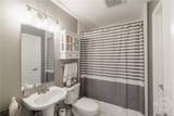 250 Broad Street - Photo 16