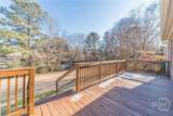 250 Cleveland Road - Photo 11
