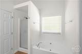 336 Carrington Drive - Photo 17