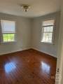 2110 Lumpkin Street - Photo 4